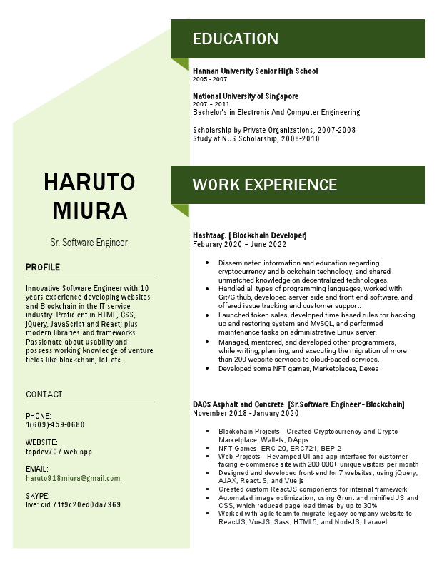 Haruto_Resume(updated).pdf