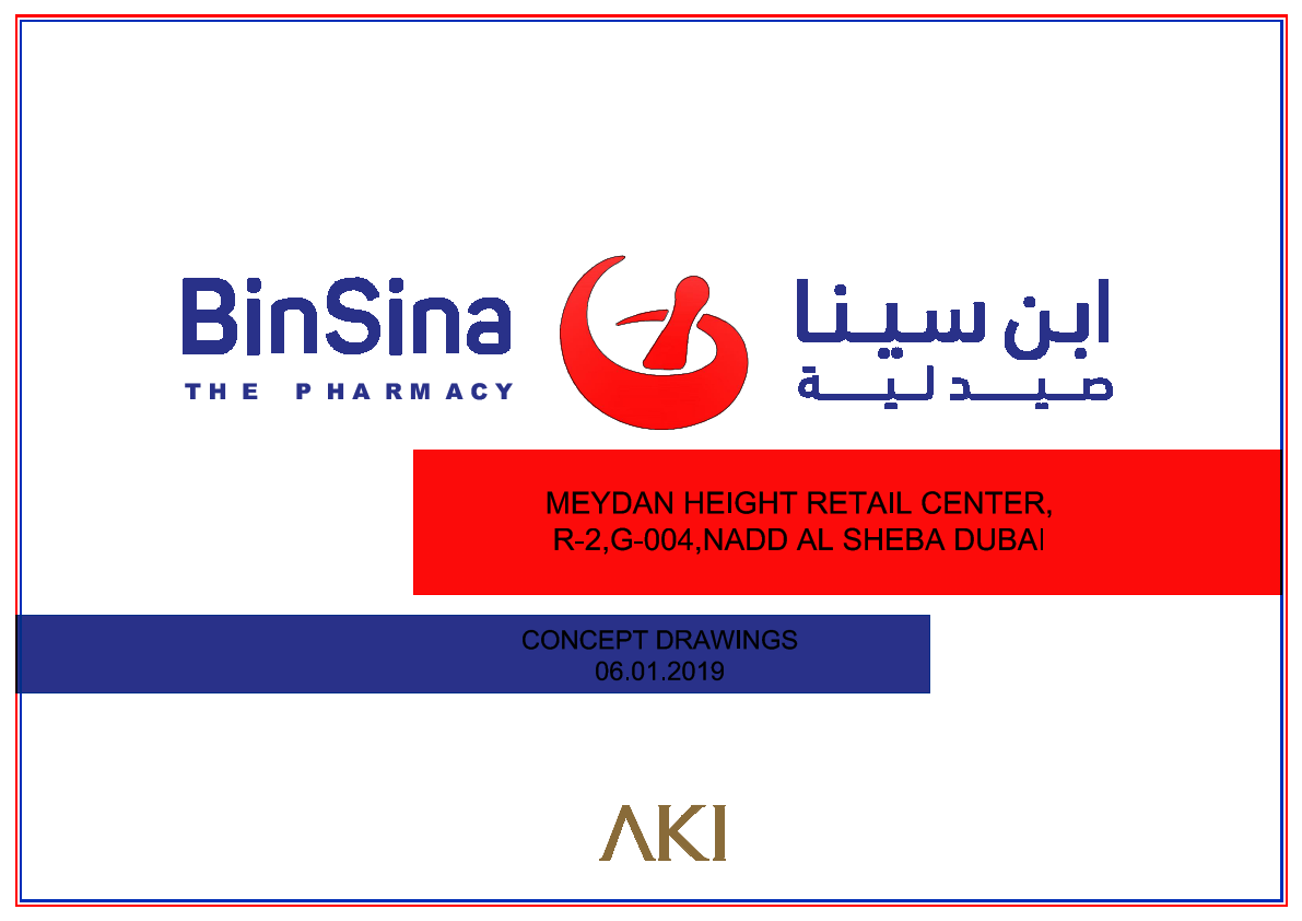 BSP Meydan heights Concept Drawing.pdf