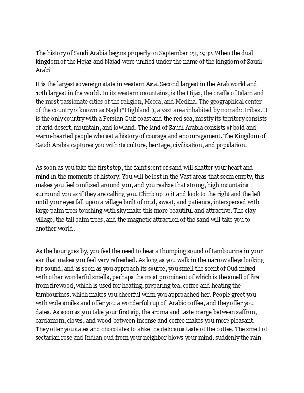 saudi arab culture.pdf