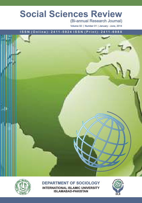 SSR-Journal-Vol-2-Issue-1-2014.pdf