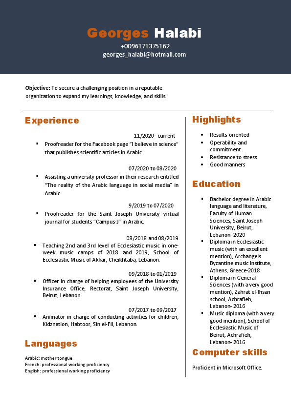 Georges Halabi Resume.pdf