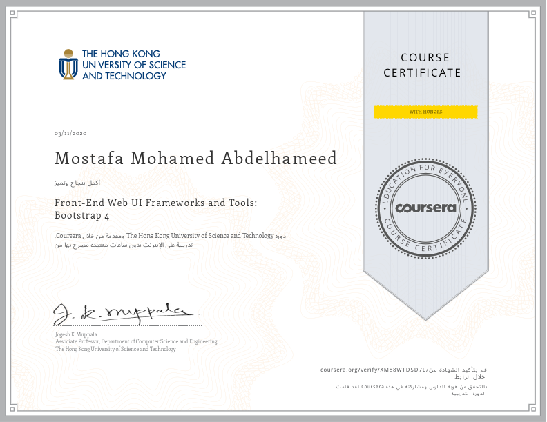 Coursera XM88WTDSD7L7 (2).pdf