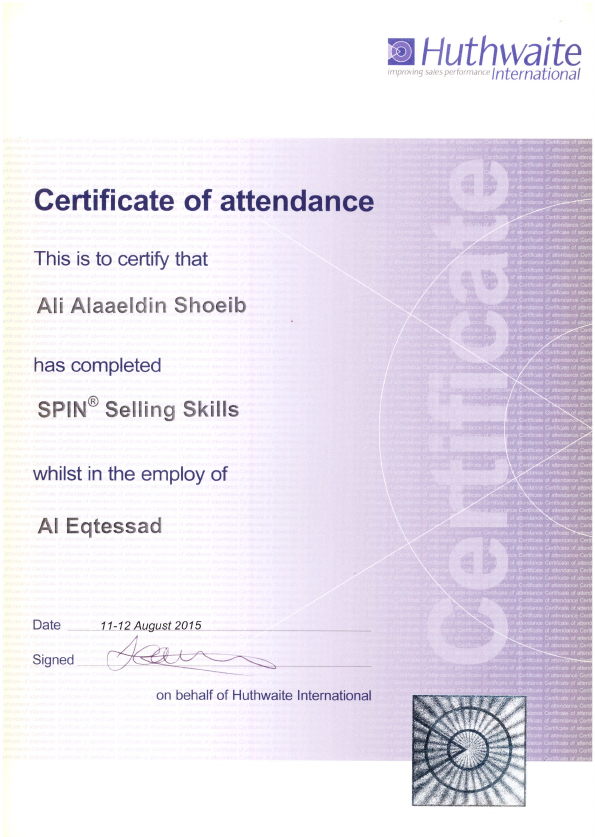 Spin Certificate.pdf