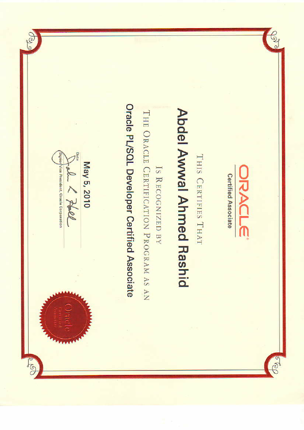 دورات وشهادات -Oracle.PDF