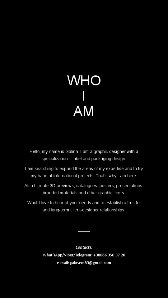 WHOIAM.pdf