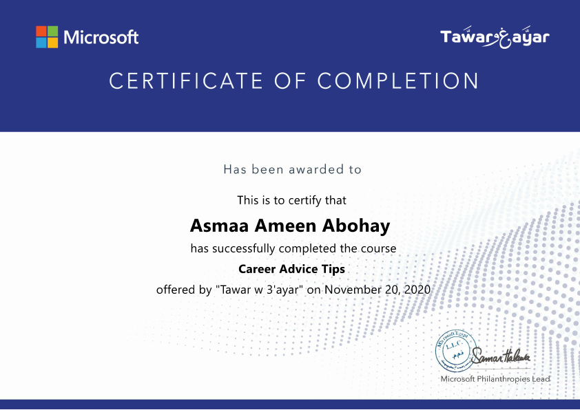 Certificate_softskills.pdf