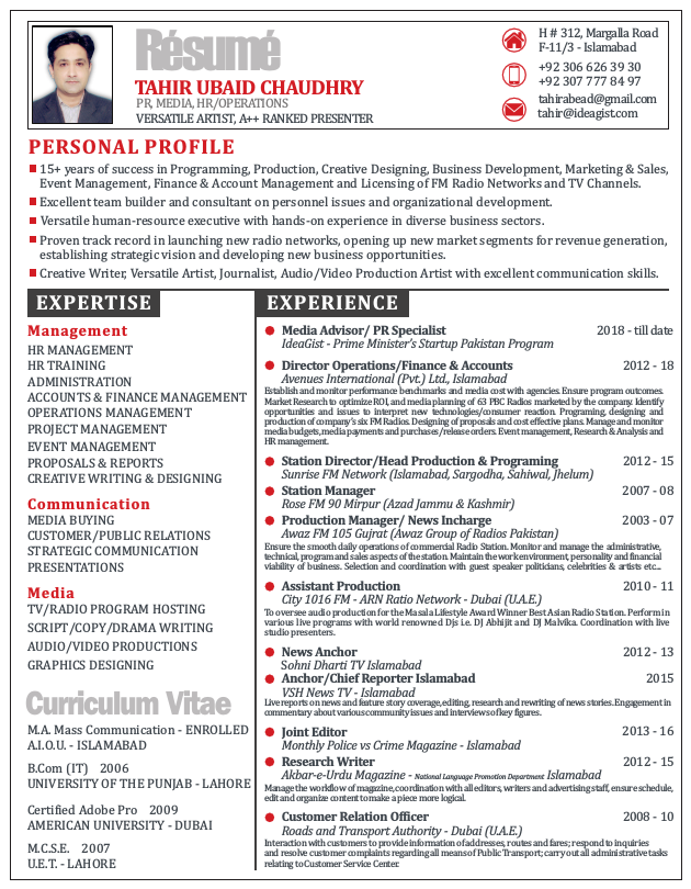 Profile Tahir Ubaid Chaudhry 2019 UPDATED.pdf