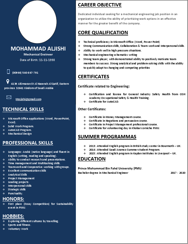 Resume 1.pdf