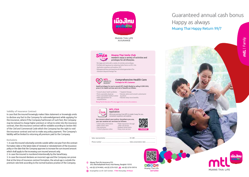 997 happy return.pdf