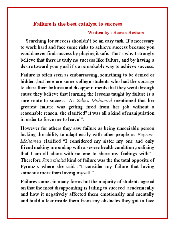 success and failure 2.pdf