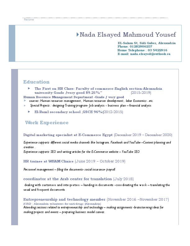 resume-nada yousef1.pdf