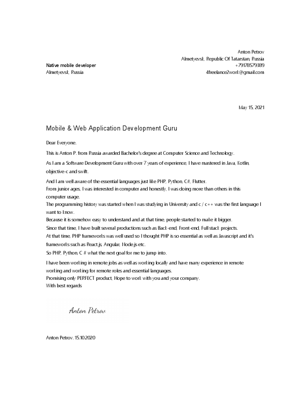 Anton Petrov CV (3).pdf