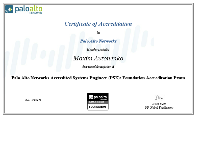 PaloAlto_PSE_Foundation_Accreditation_Exam_2018_AvtonenkoMA.pdf
