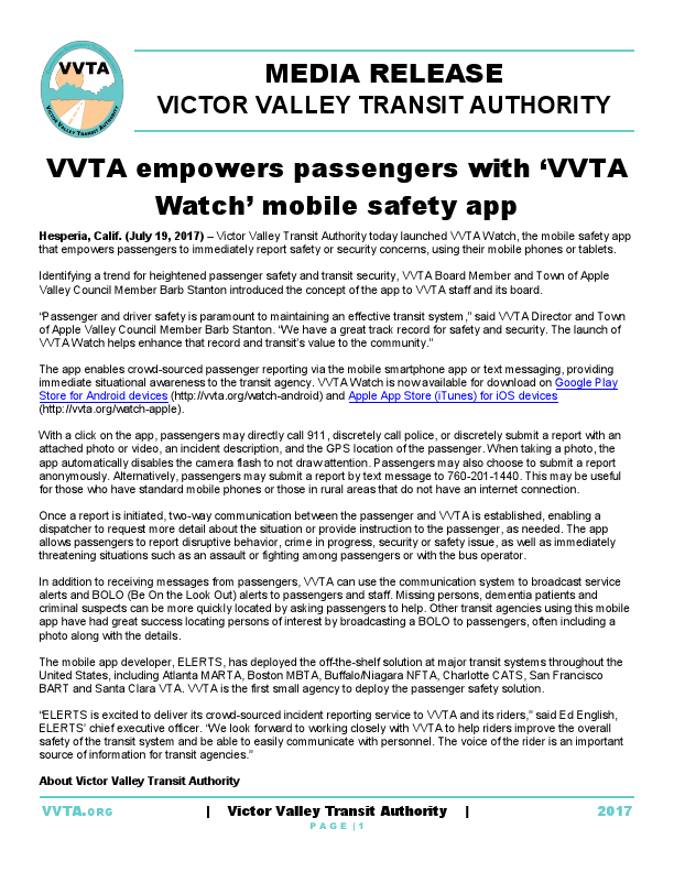 VVTA_PR_VVTA-WATCH_20170719.pdf