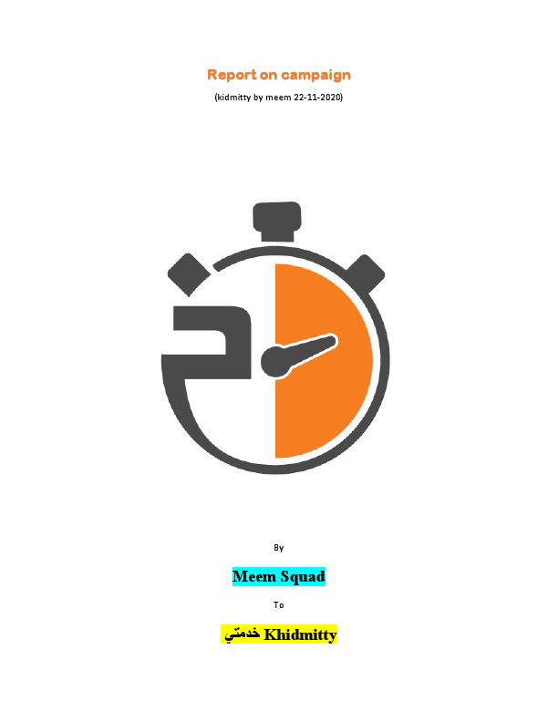 reoprt (kidmitty by meem 22-11-2020).pdf