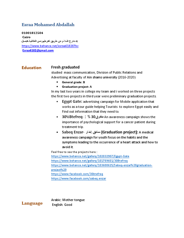 Esraa-Mohamed-Abdallah.pdf