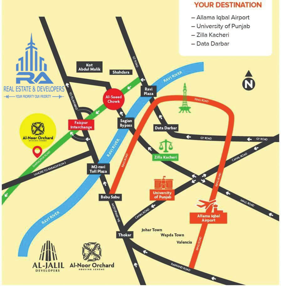 ferozzi adjest new real 1.pdf