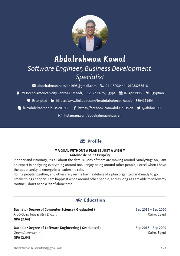 Abdulrahman_Kamal_CV.pdf