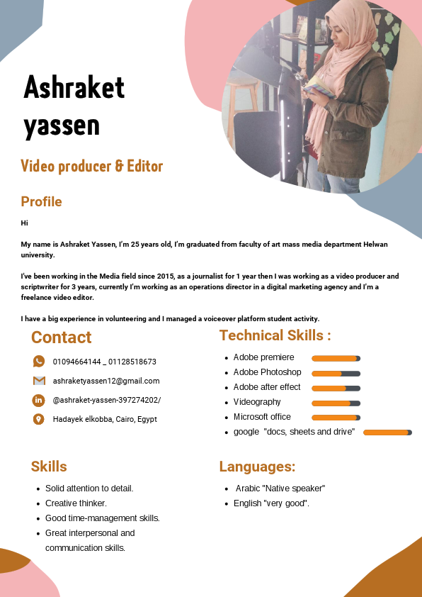 Ashraket yassen (5).pdf