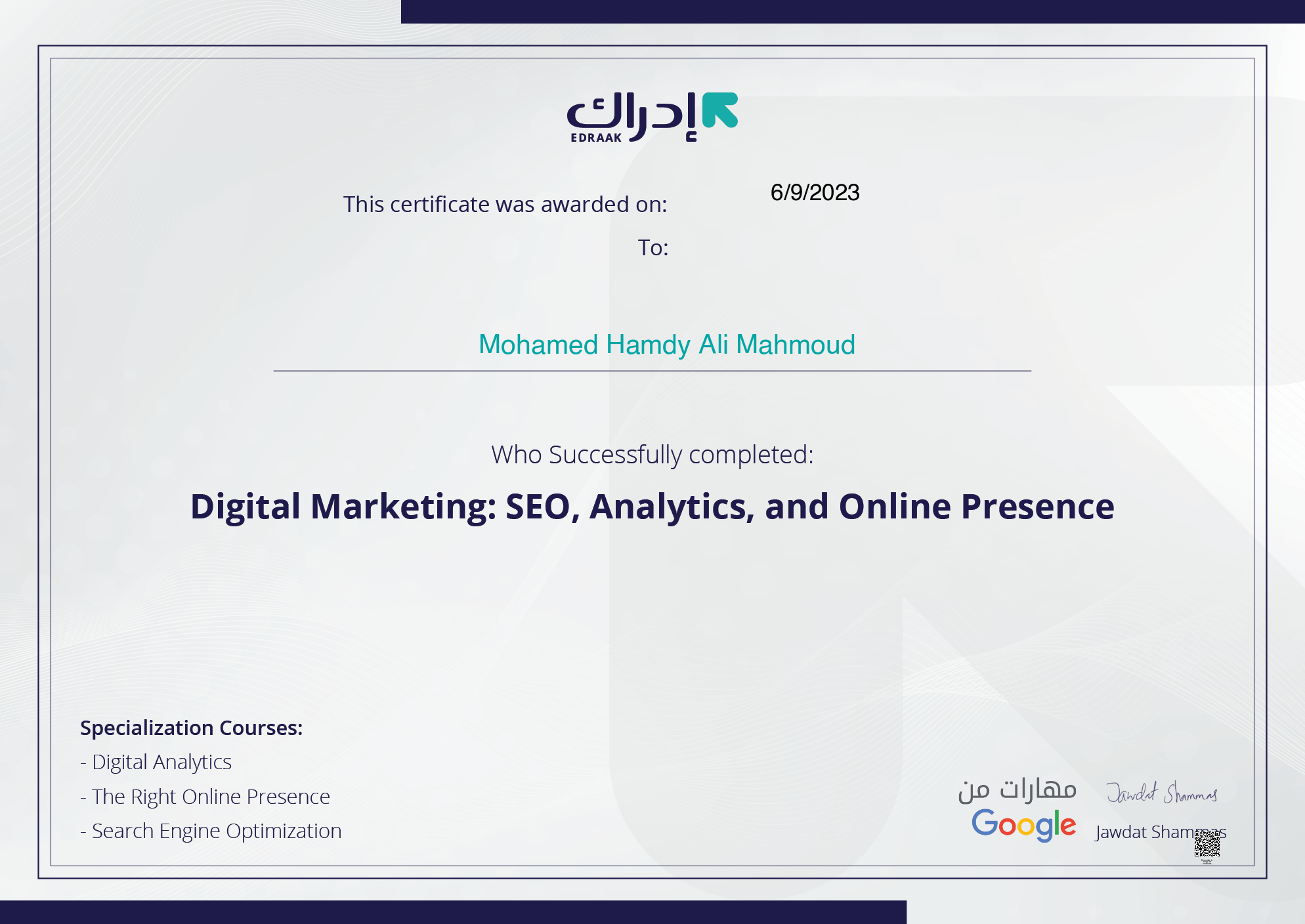 SEO.pdf