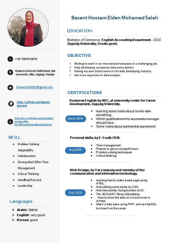 basant hossam-web desigin-cv.pdf