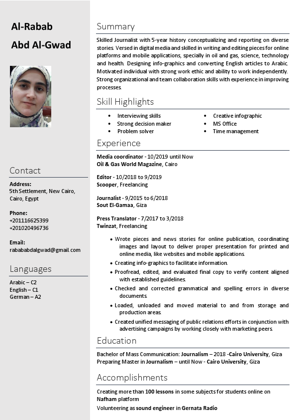 Rabab-Abd-al-gwad.pdf