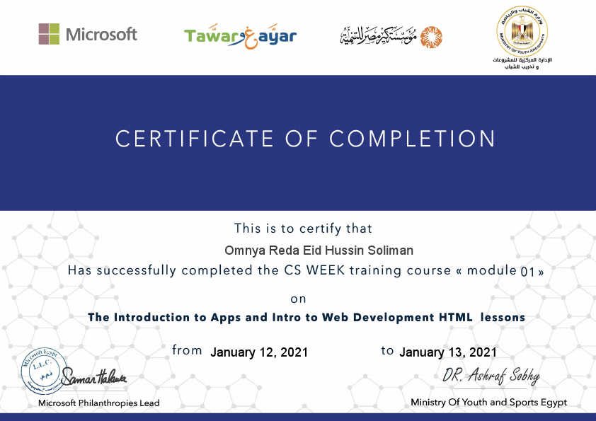 Microsoft_Certificate (1).pdf