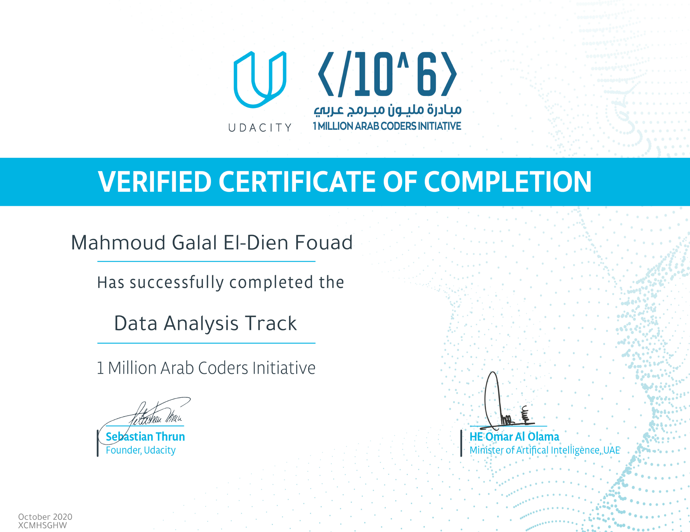 Udacity Data Analysis Track.pdf