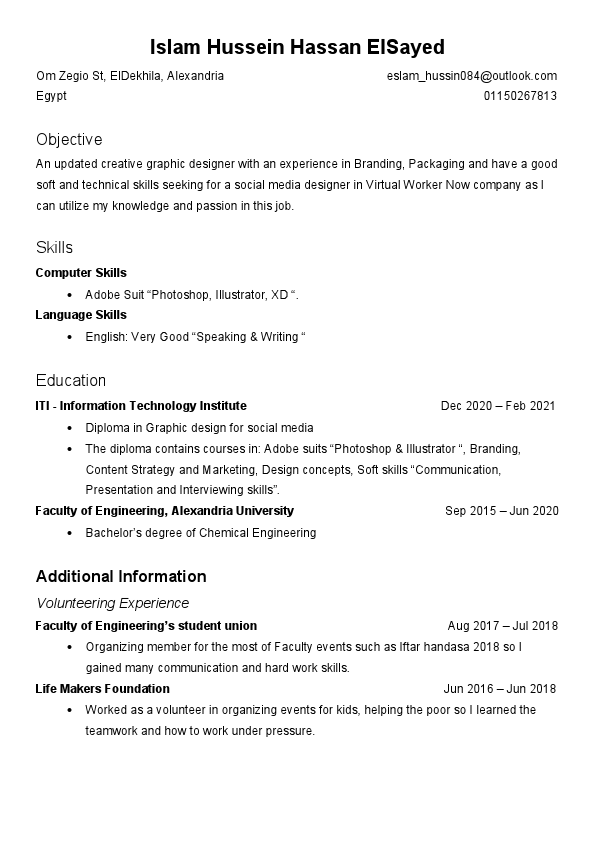 Islam Hussein Hassan ElSayed.pdf