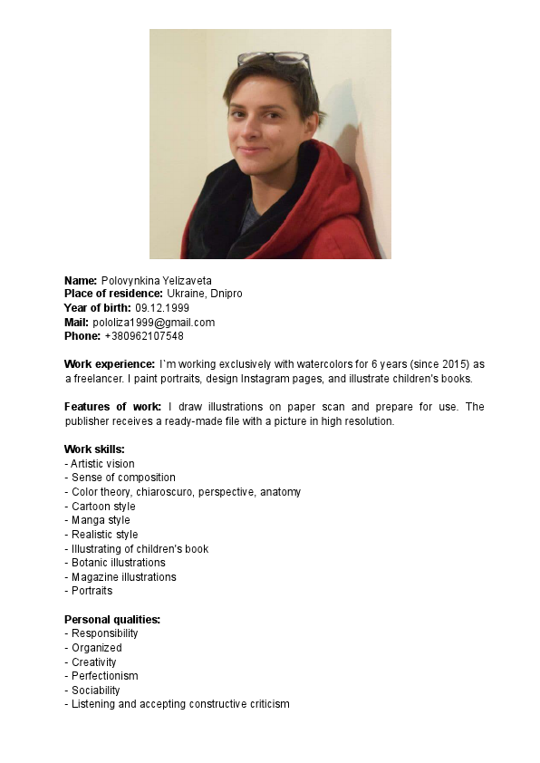 Polovynkina portfolio.pdf