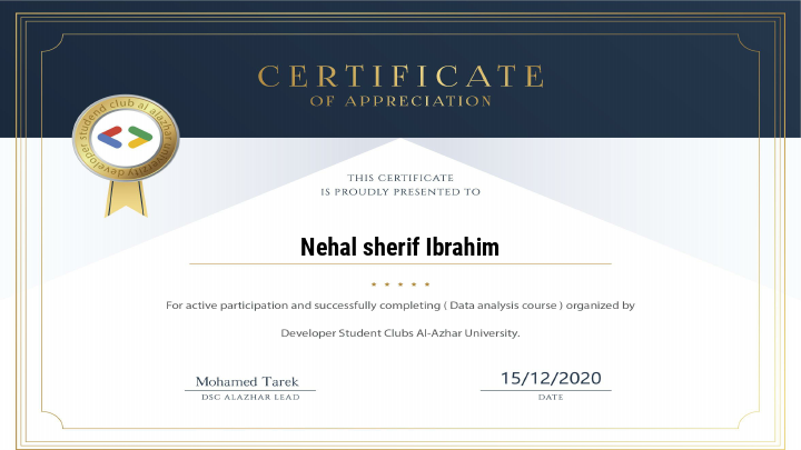 Nehal sherif Ibrahim.pdf