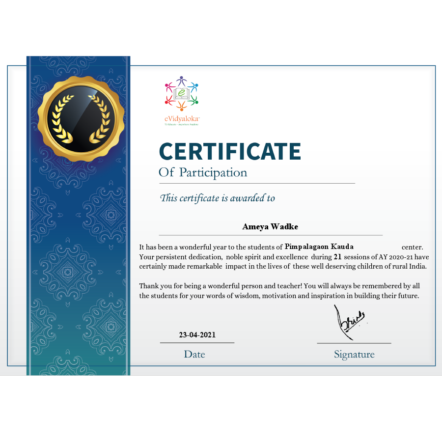 Ameya_WadkeAY-20-21Pimpalagaon Kauda.pdf