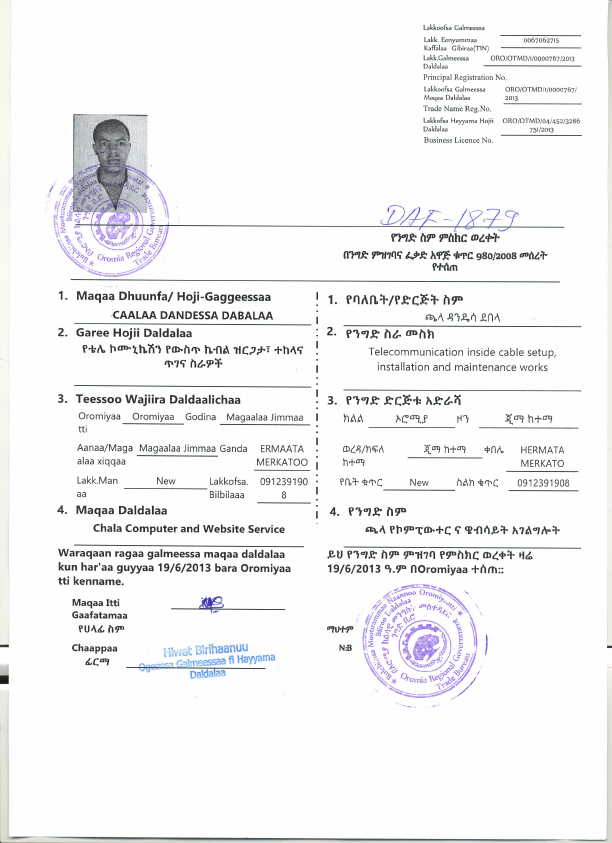 Business Name Registration.pdf