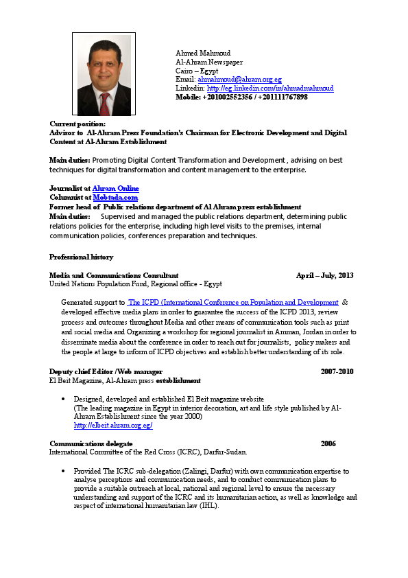 Ahmed Mahmoud _CV.pdf