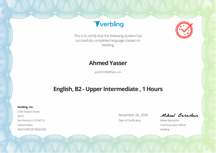 VerblingCertificate (1).pdf