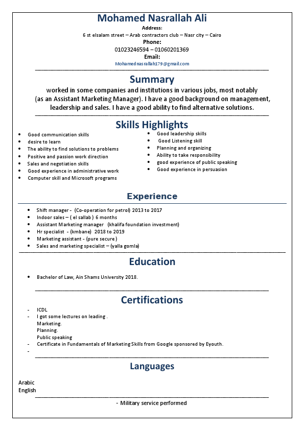 mohamed nasrallah cv.pdf