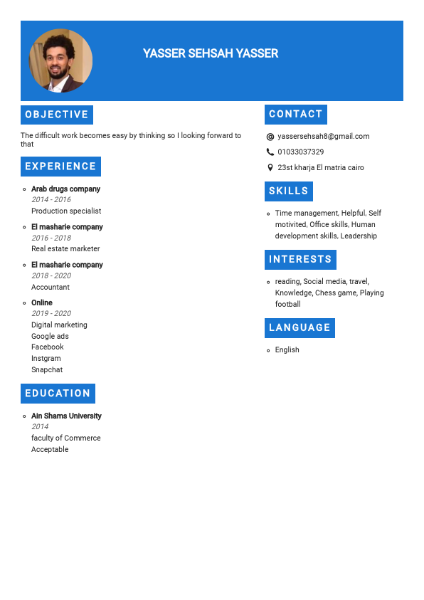 CV_٢٠٢١-٠١-٠١-٠١٠٤٢٥.pdf