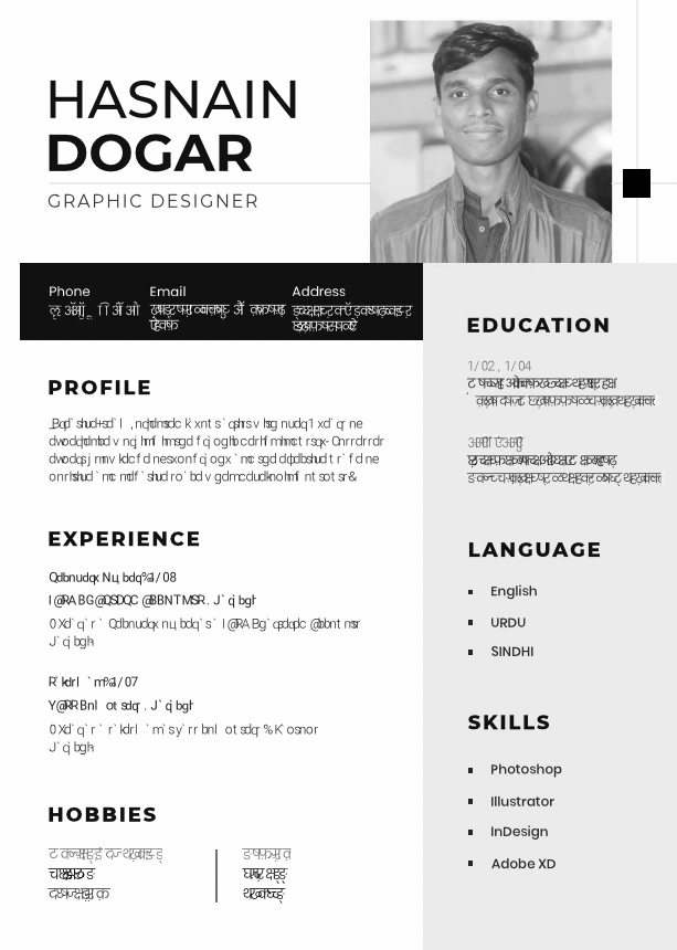My Cv_compressed.pdf