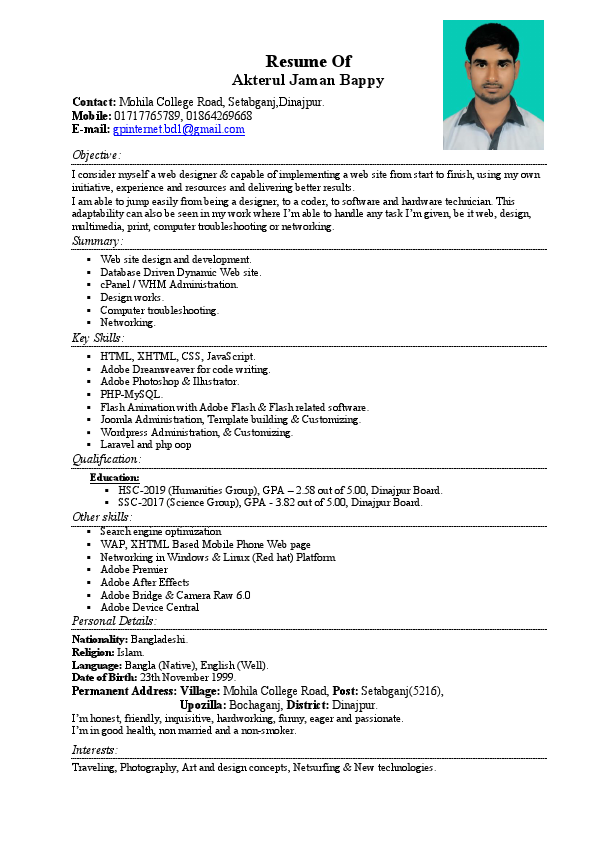 my+cv+bappy+computer.pdf