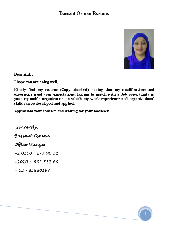 Basant Osman CV Y2021F.pdf