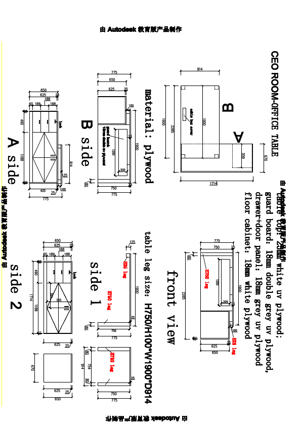 CEO ROOM-OFFICE TABLE.pdf