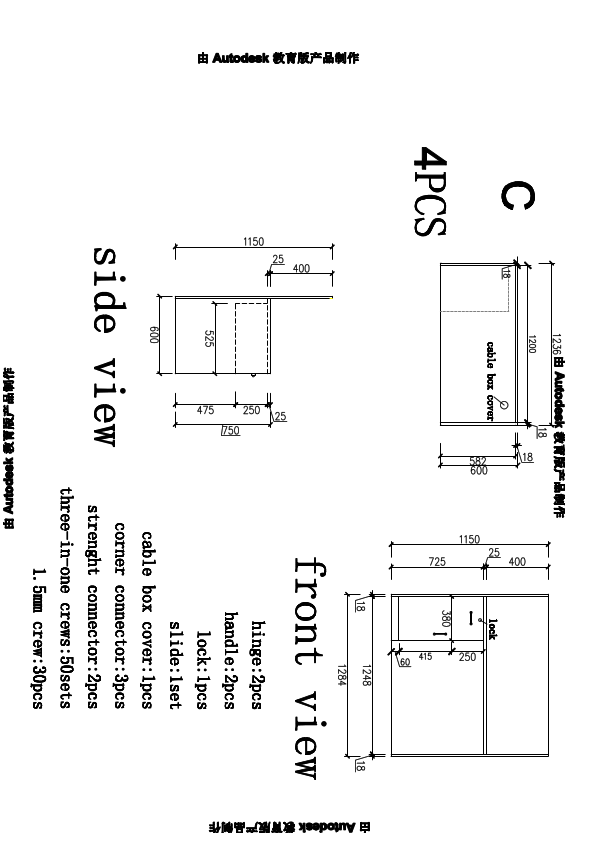 SCIENTIST ROOM- C TABLE.pdf