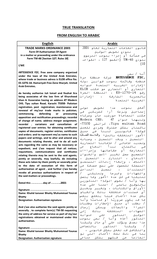 TRUE TRANSLATION FROM ENGLISH TO ARABIC.pdf