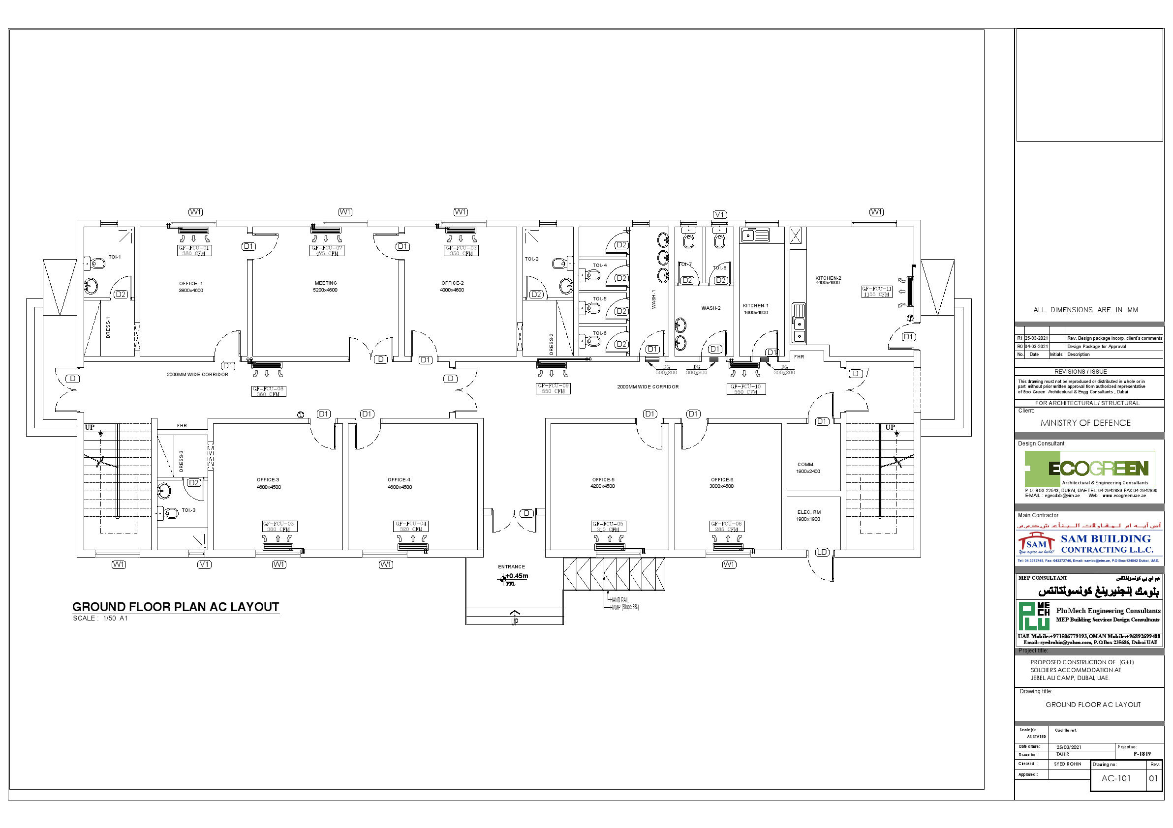 101-GROUND FLOOR AC LAYOUT.pdf
