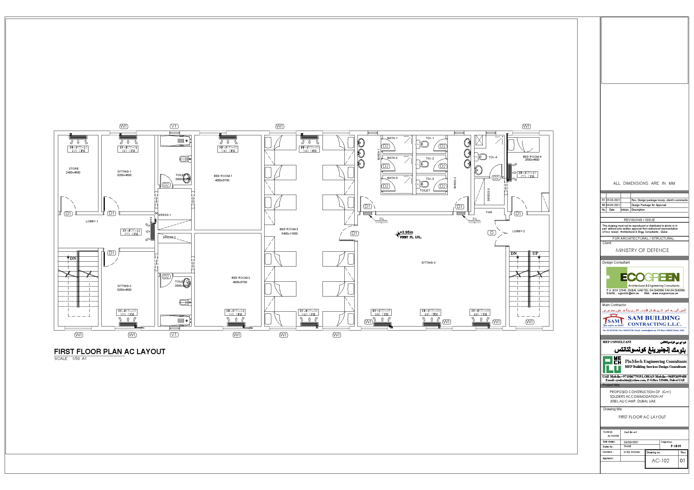 102-FIRST FLOOR AC LAYOUT.pdf