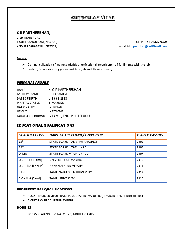 resume parthi-converted.pdf