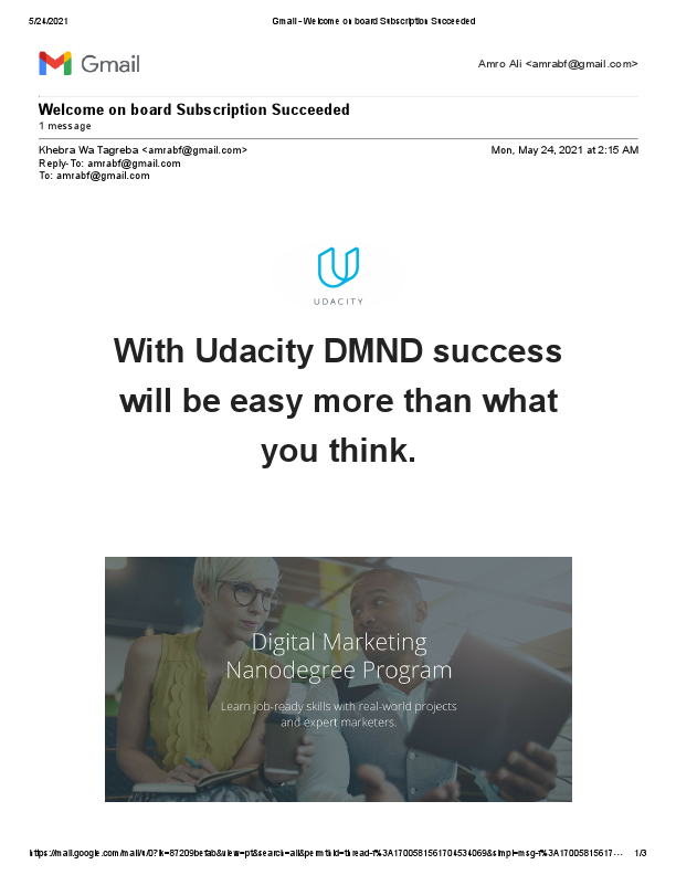 DMND Campaign - email1.pdf