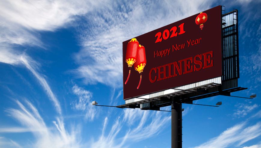 Billboard-Mobile-Header-v2.pdf