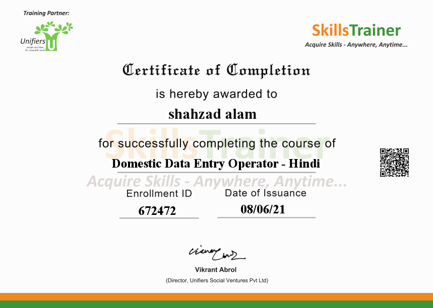 Certificate (1).pdf