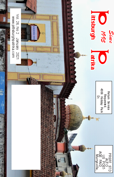 Pittsburgh Patrika January 2021 for Yumpu.pdf